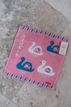 Håndklæde • 25 x 25 cm • Svane