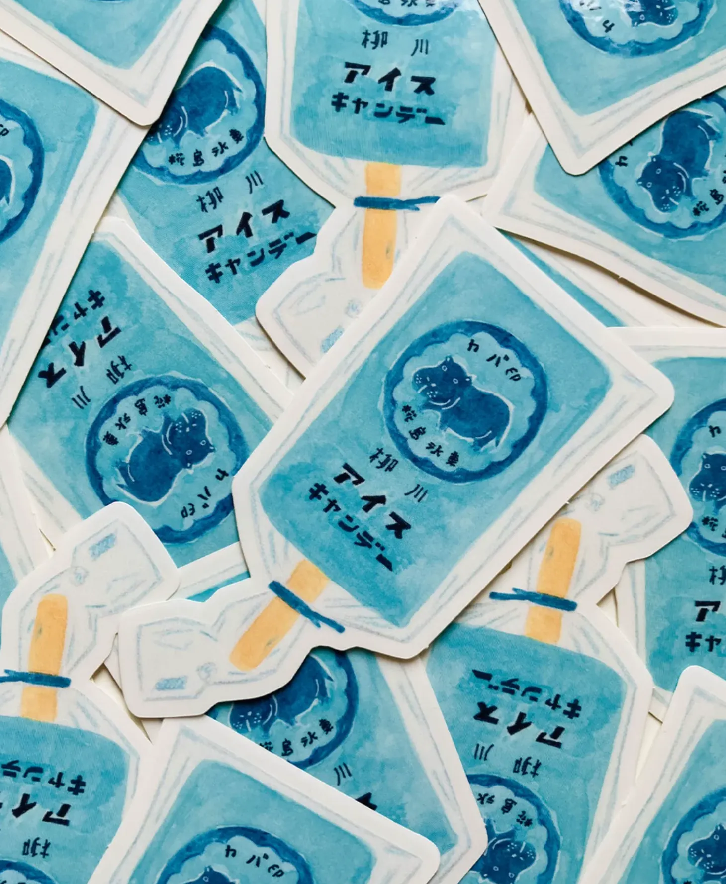 Klistermærke • 9 cm • Popsicle Vinyl