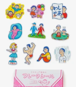 Klistermærke • 30 stk • Følelser • 2 cm