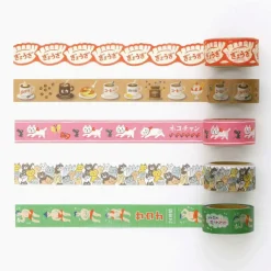 Masking Tape • 5 meter • Onsen