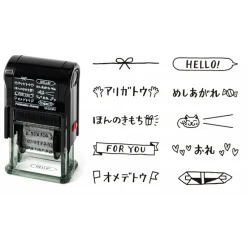 Stempelrulle • Kan Males • Udtryk