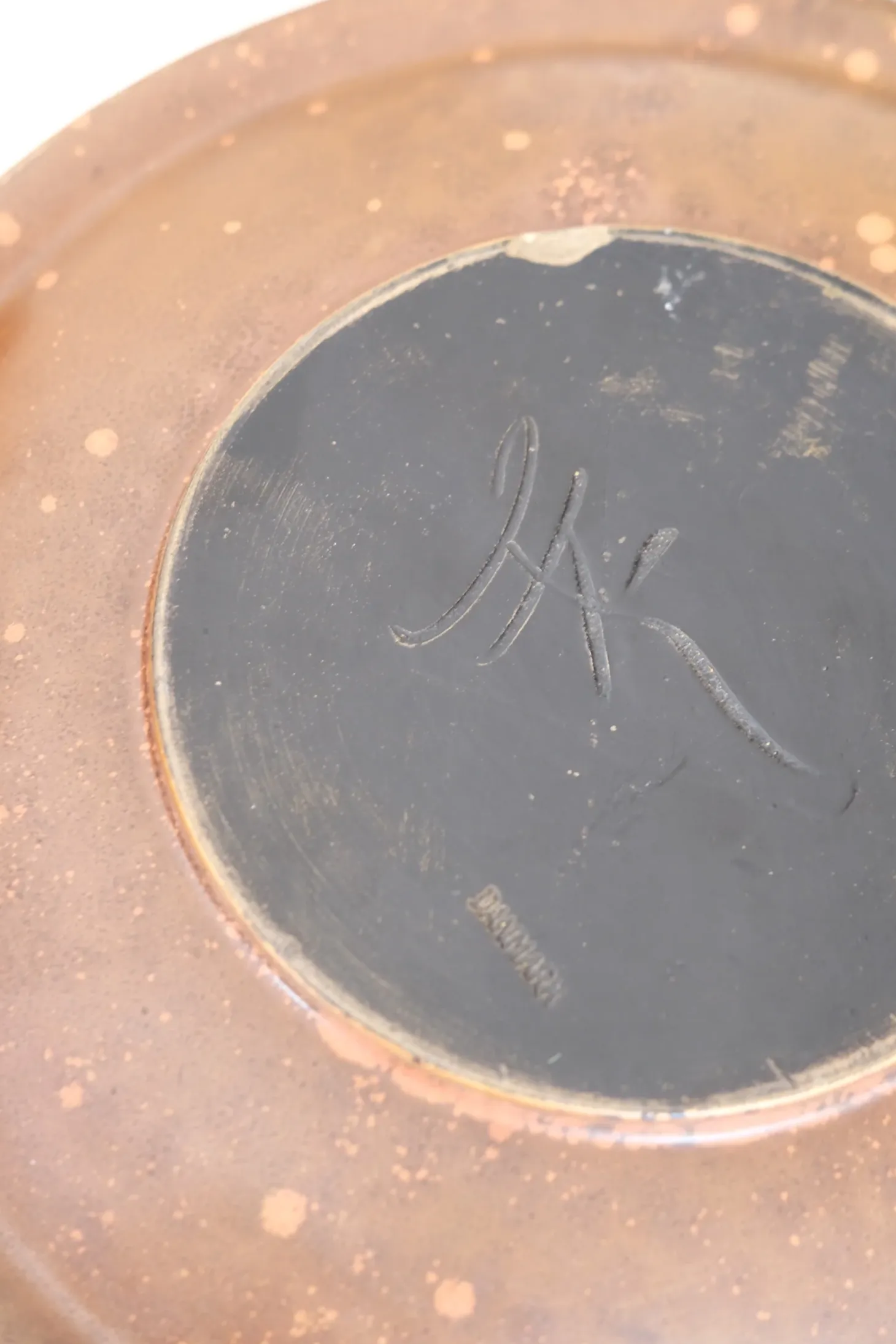 Vintage • Tallerken • Kähler HAK Keramik • Orange